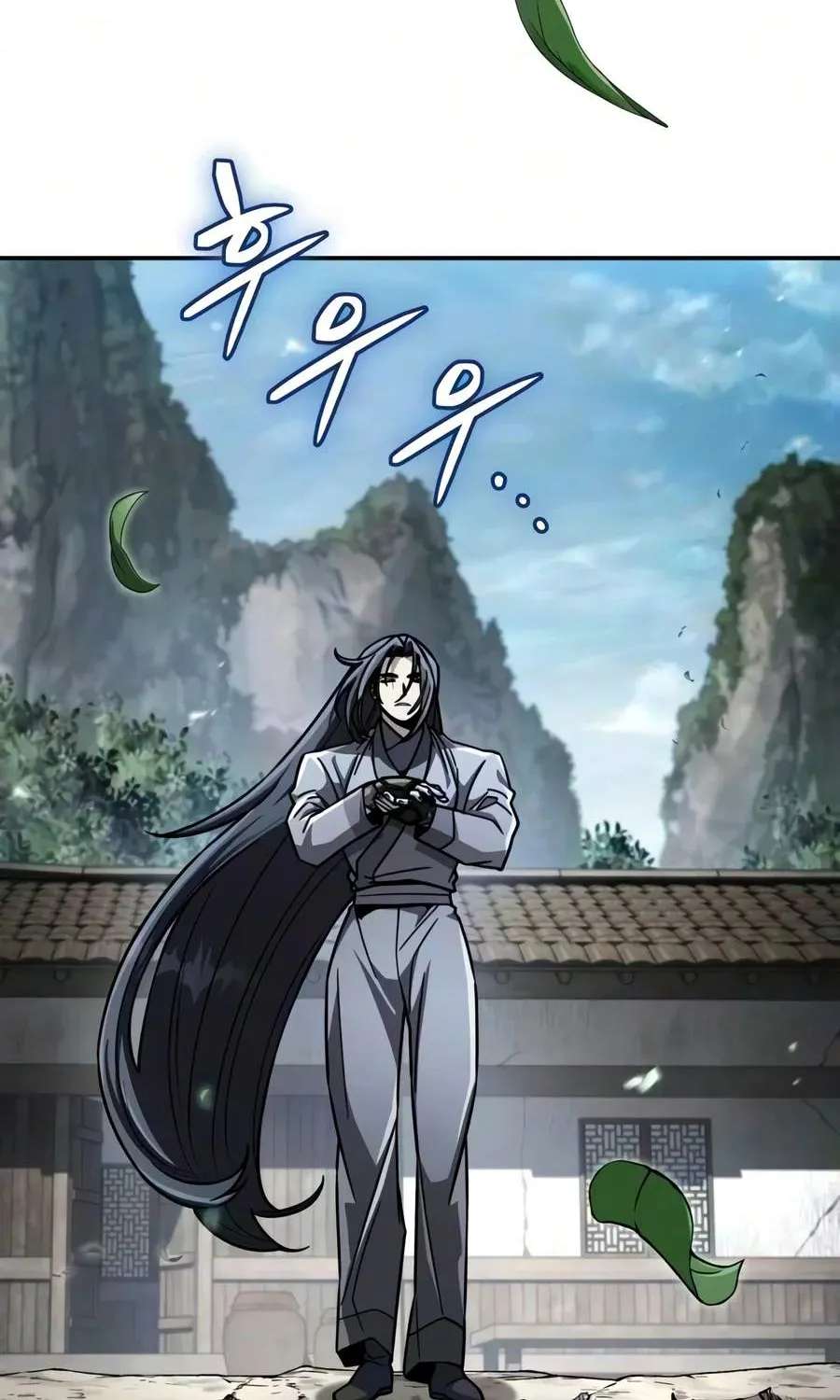 Reincarnation of the Fist King Chapter 66 - page 5