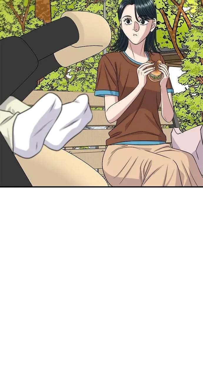 A DeadbEAT's Meal Chapter 241 - page 77