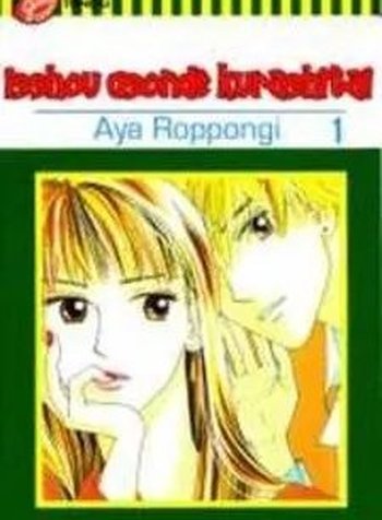 Isshou Asonde Kurashitai