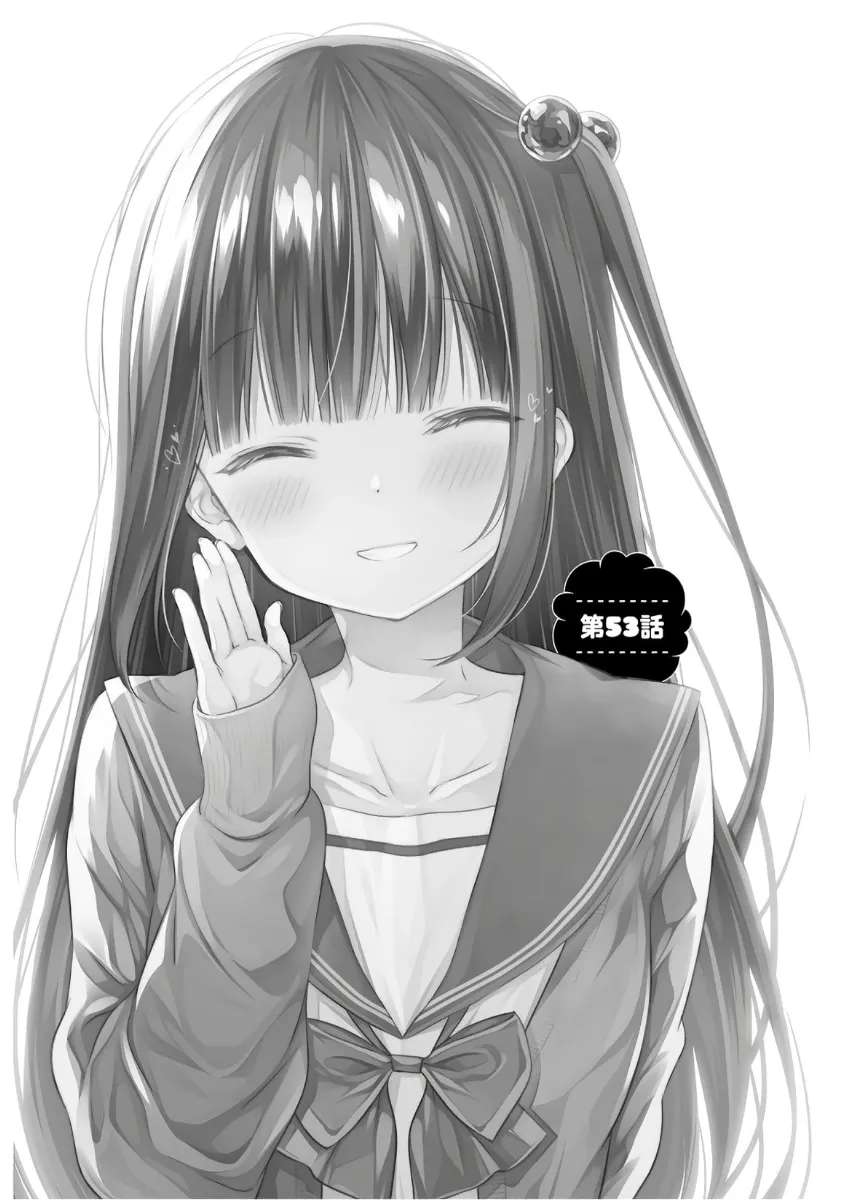 Hinako Note Chapter 53 - page 1