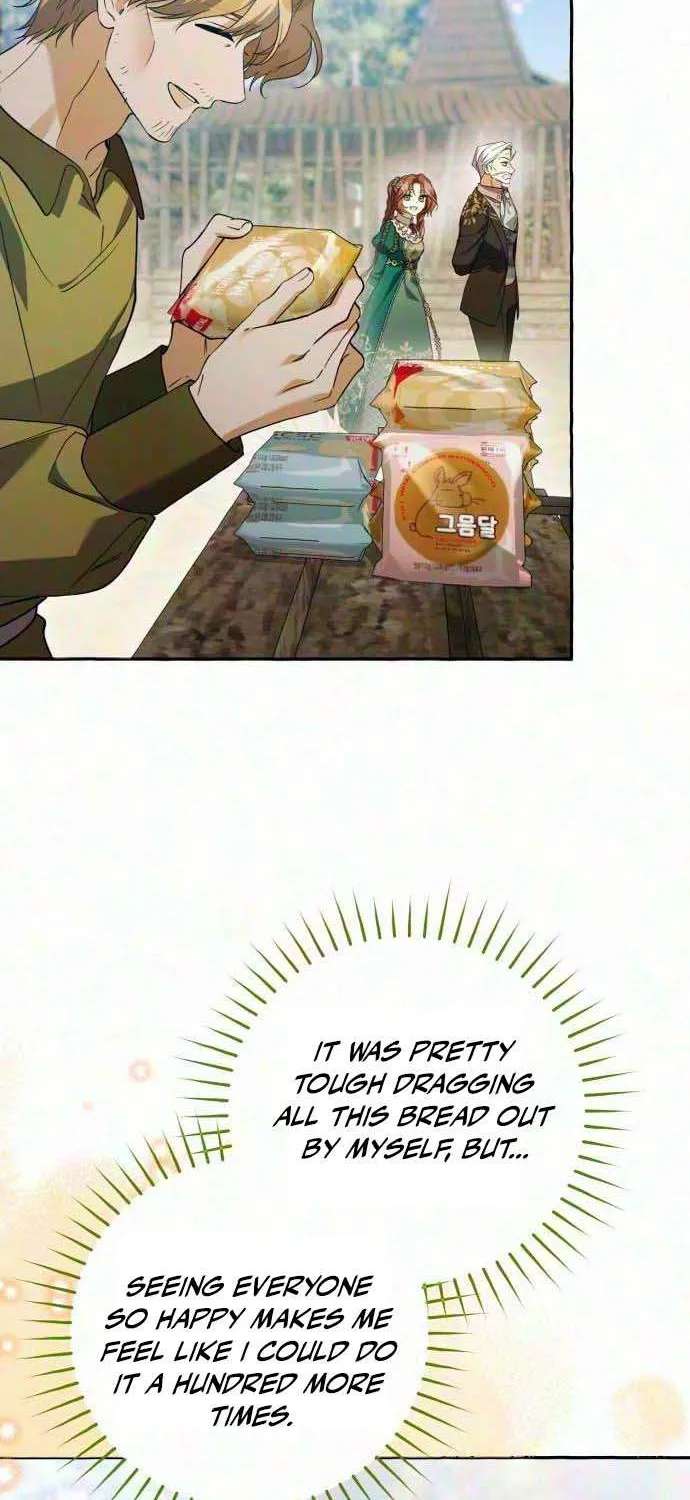 I Became the Owner of a Poor Estate Chapter 8 - page 61