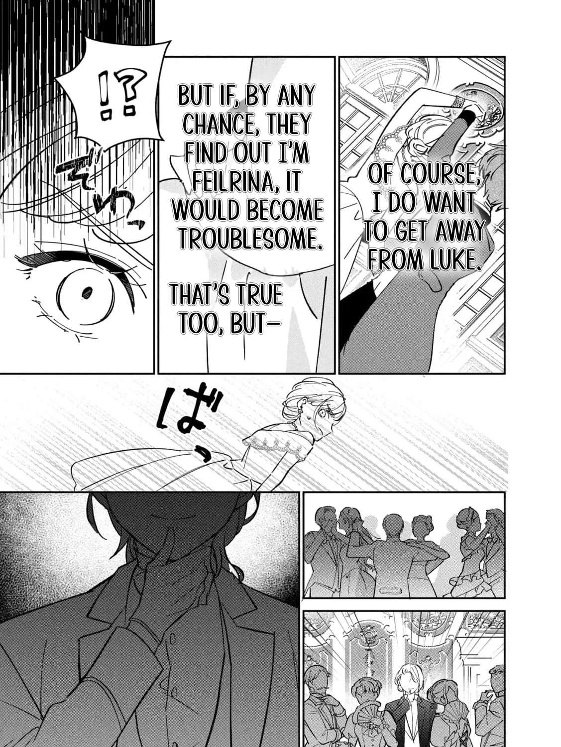 Danchou-sama no Amai Yuuwaku Chapter 7 - page 9