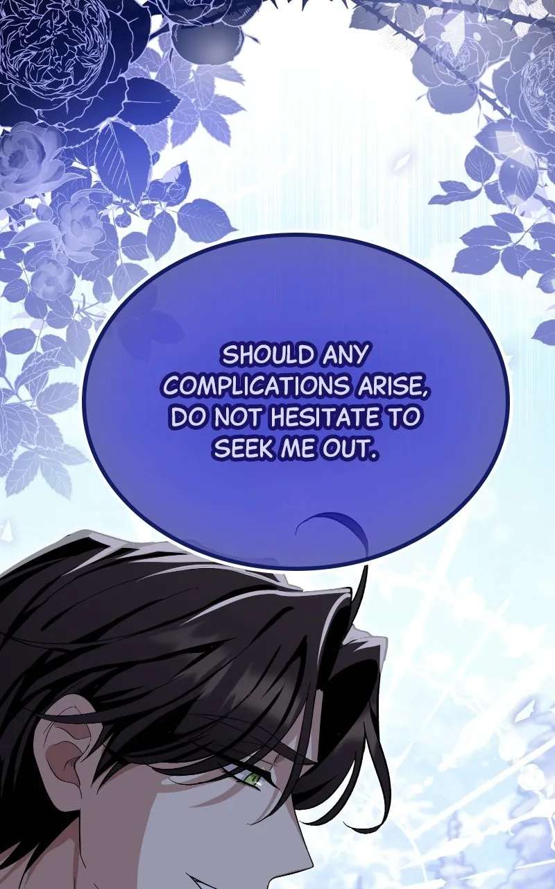 Did You Love Me? Chapter 11 - page 44