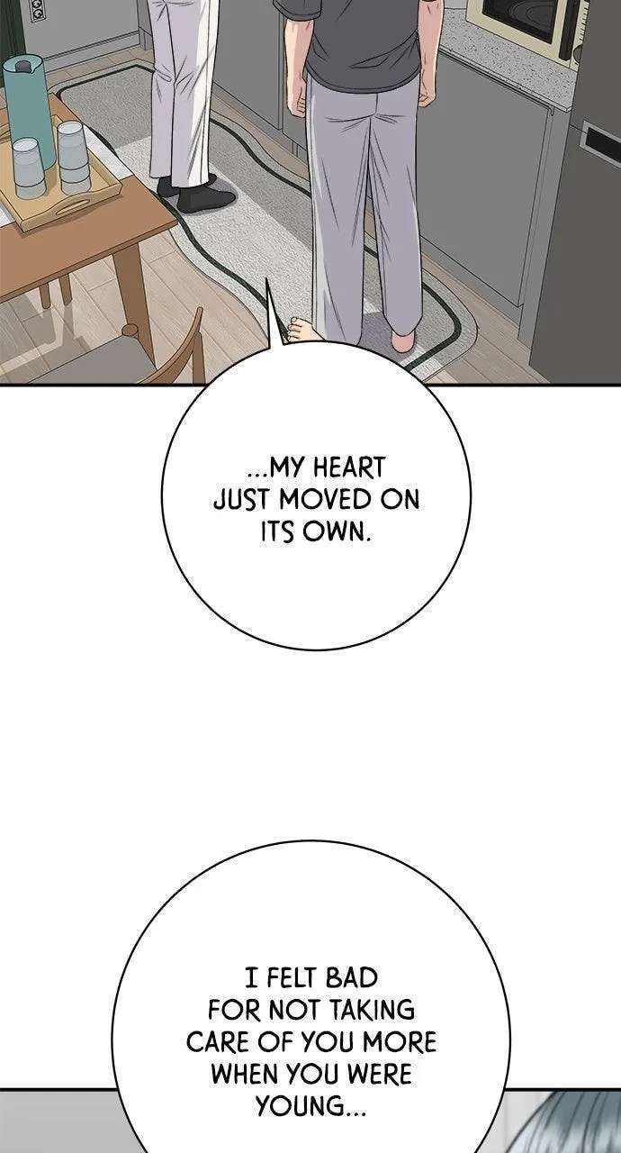 A DeadbEAT's Meal Chapter 244 - page 29