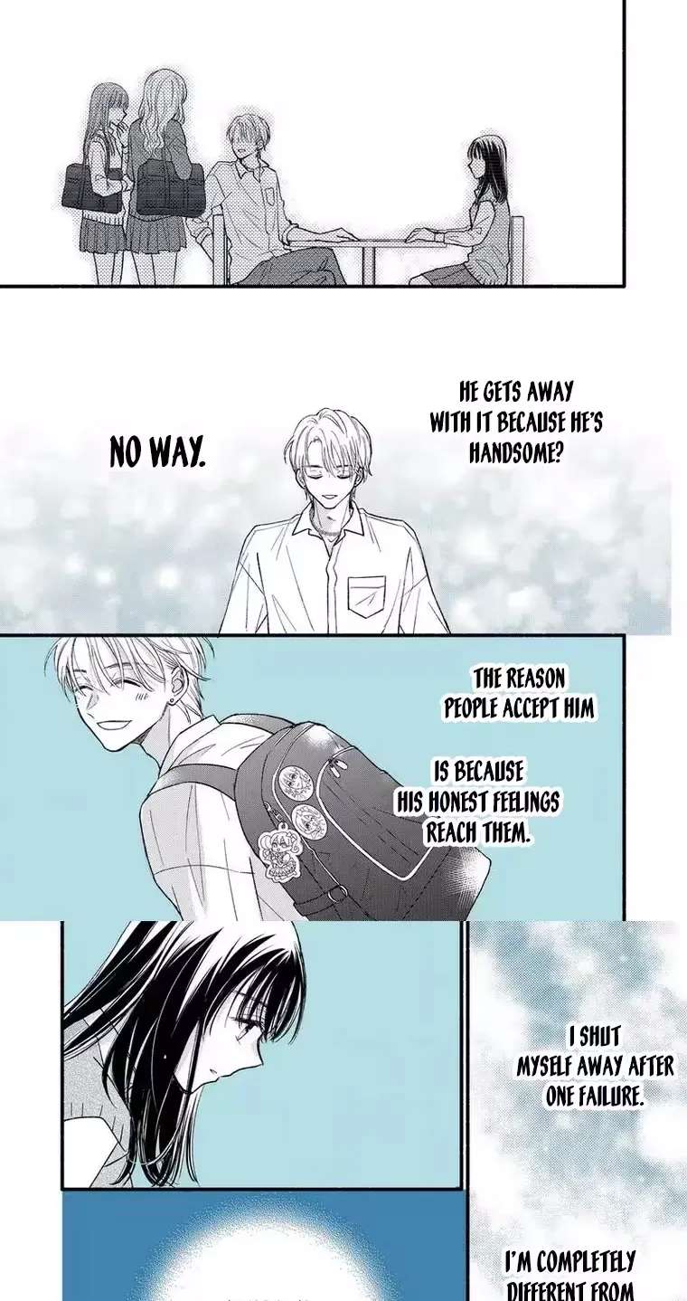 Otaku wa Suki Okakushitai Chapter 1 - page 23