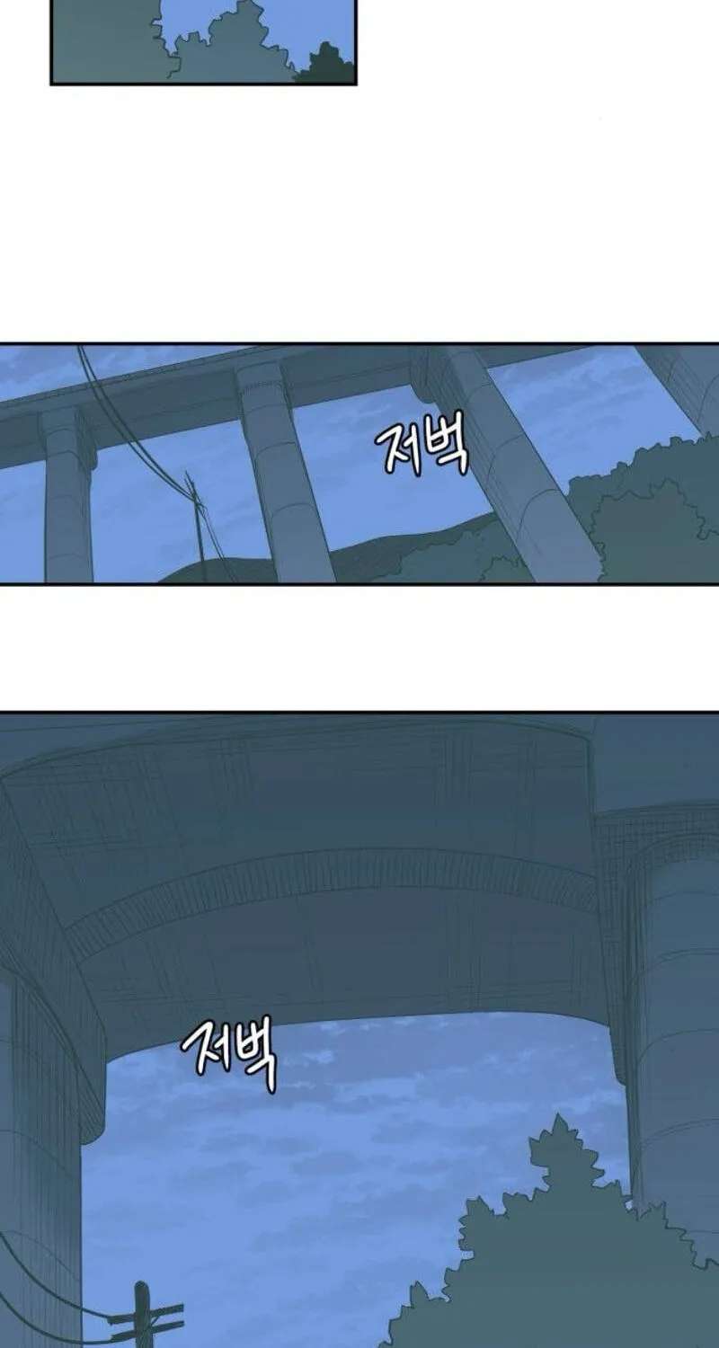 Heart-Aching Chapter 25 - page 56