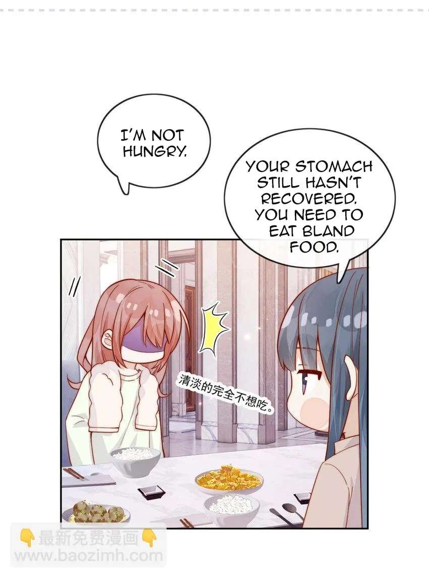 The Way My Nemesis Looks At Me Is Slowly Shifting Chapter 24 - page 5