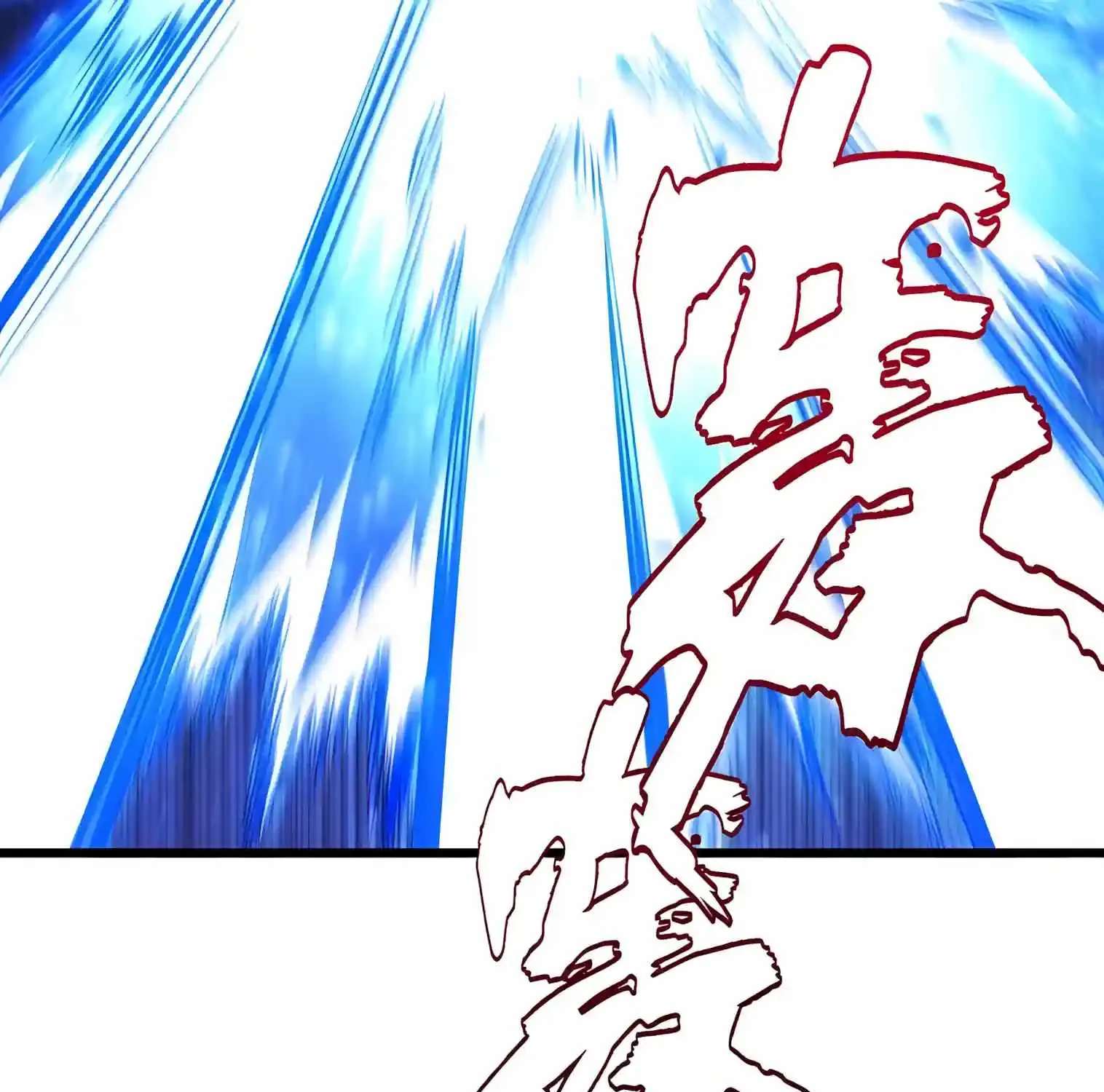 Scoring the Sacred Body of the Ancients from the Get-go Chapter 166 - page 97
