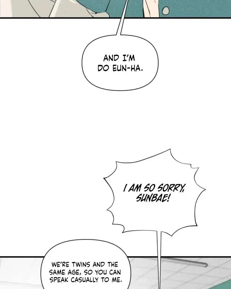 Careless Love Chapter 3 - page 3