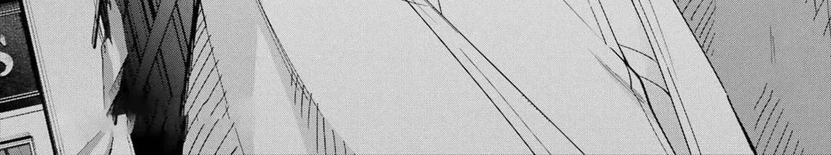 The Witch's Ending Note Chapter 4 - page 78