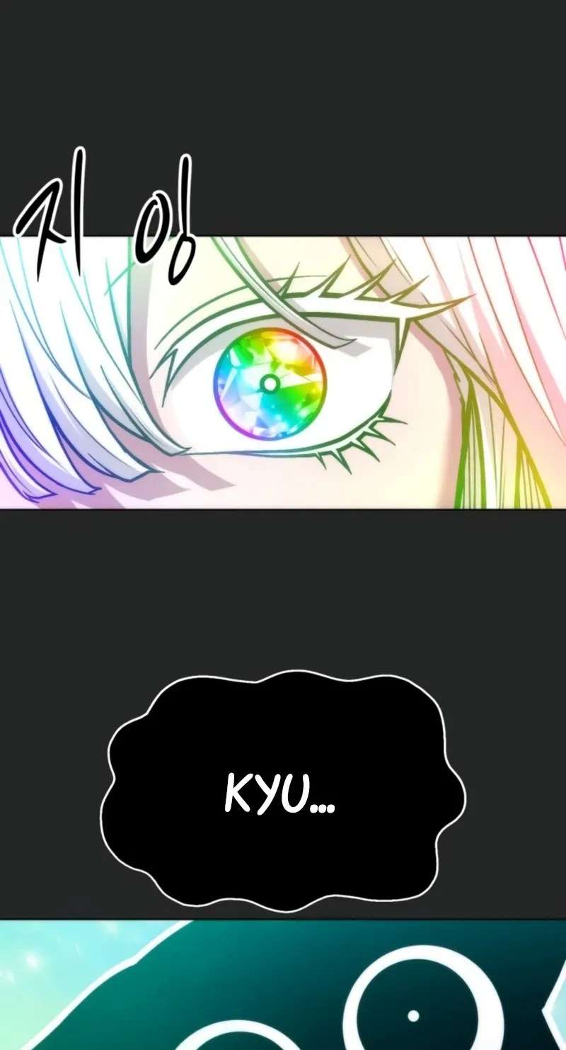 Colorist Chapter 47 - page 45