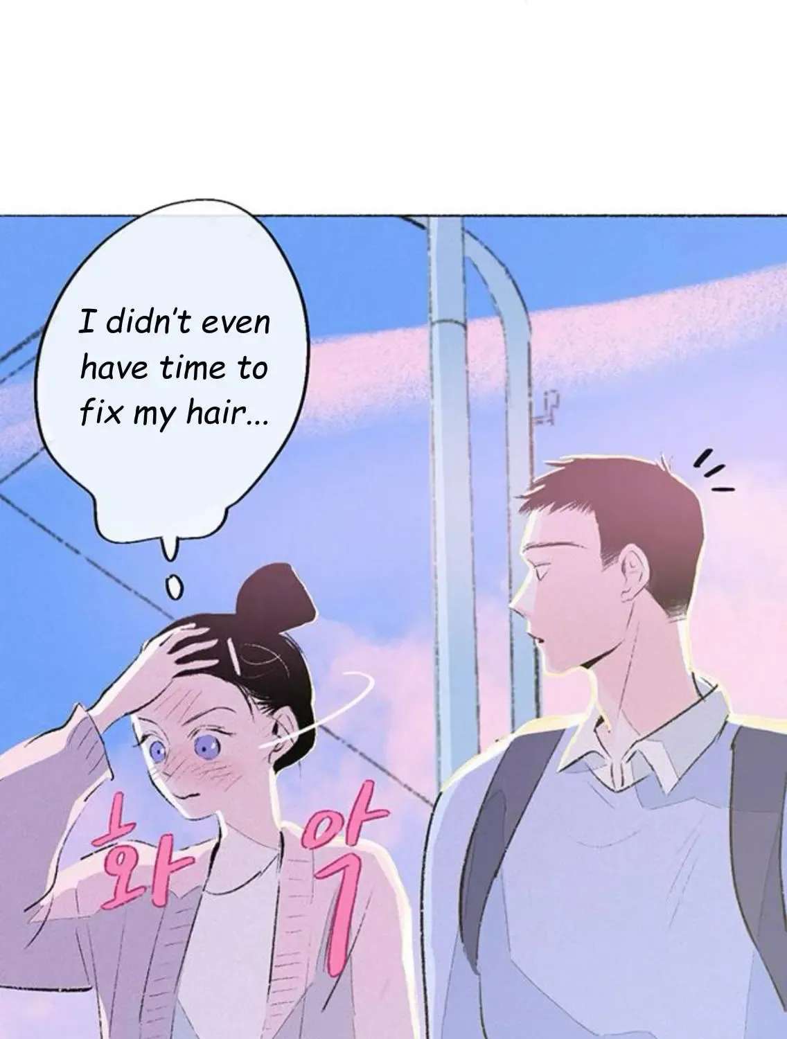Why Don't I Have Anyone by My Side? Chapter 60 - page 18