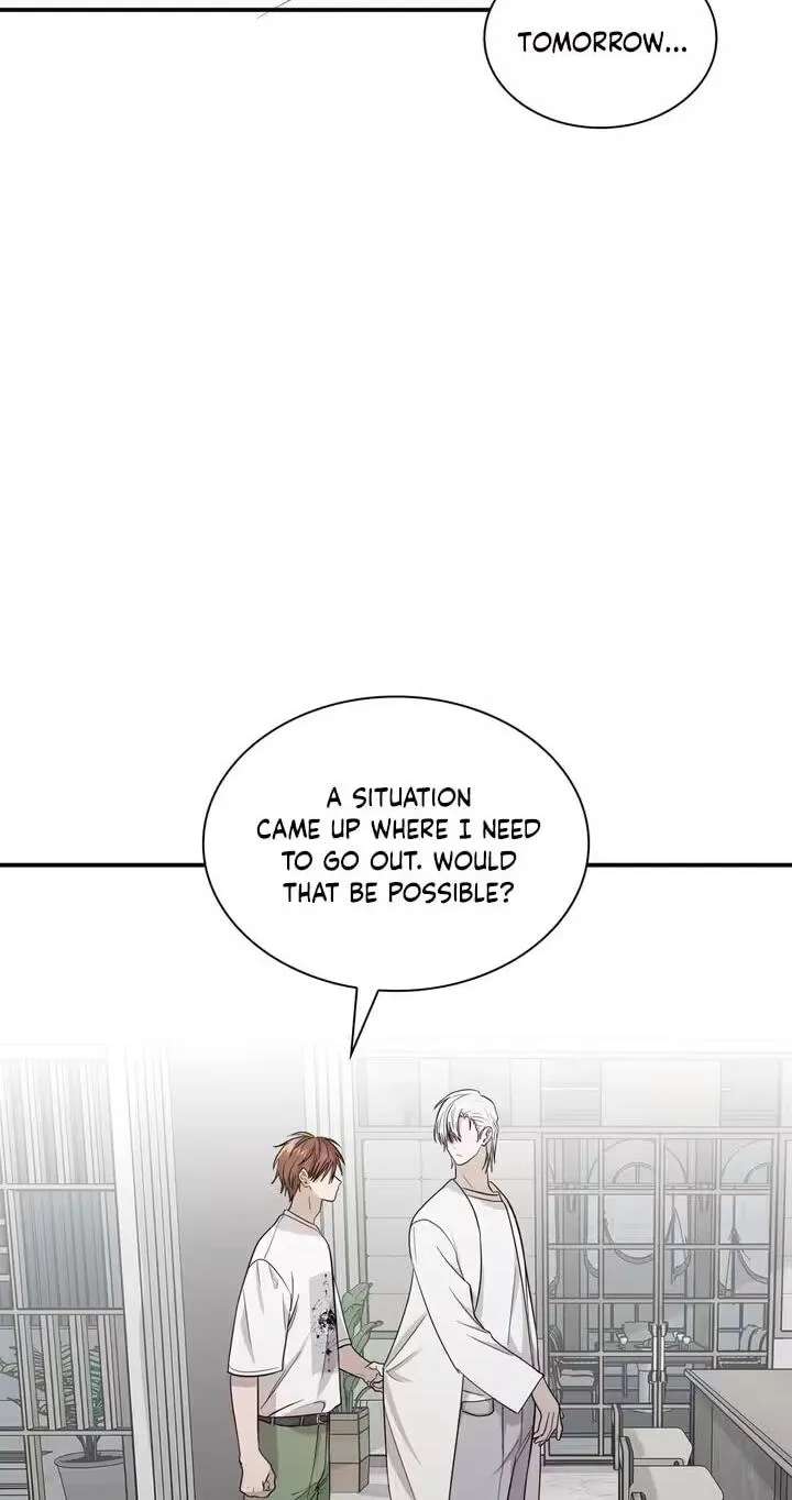Yeouijuram Chapter 13 - page 20