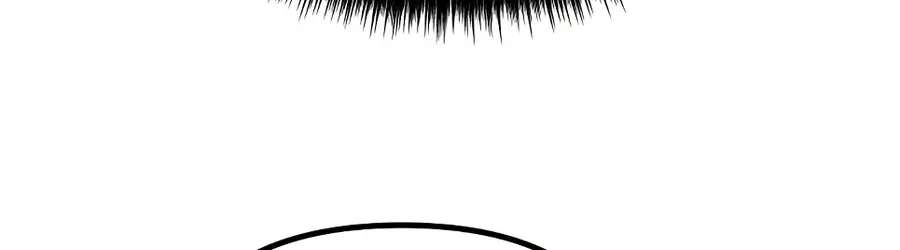 The Money Keeps Piling Up Even If I Spend It Chapter 13 - page 192