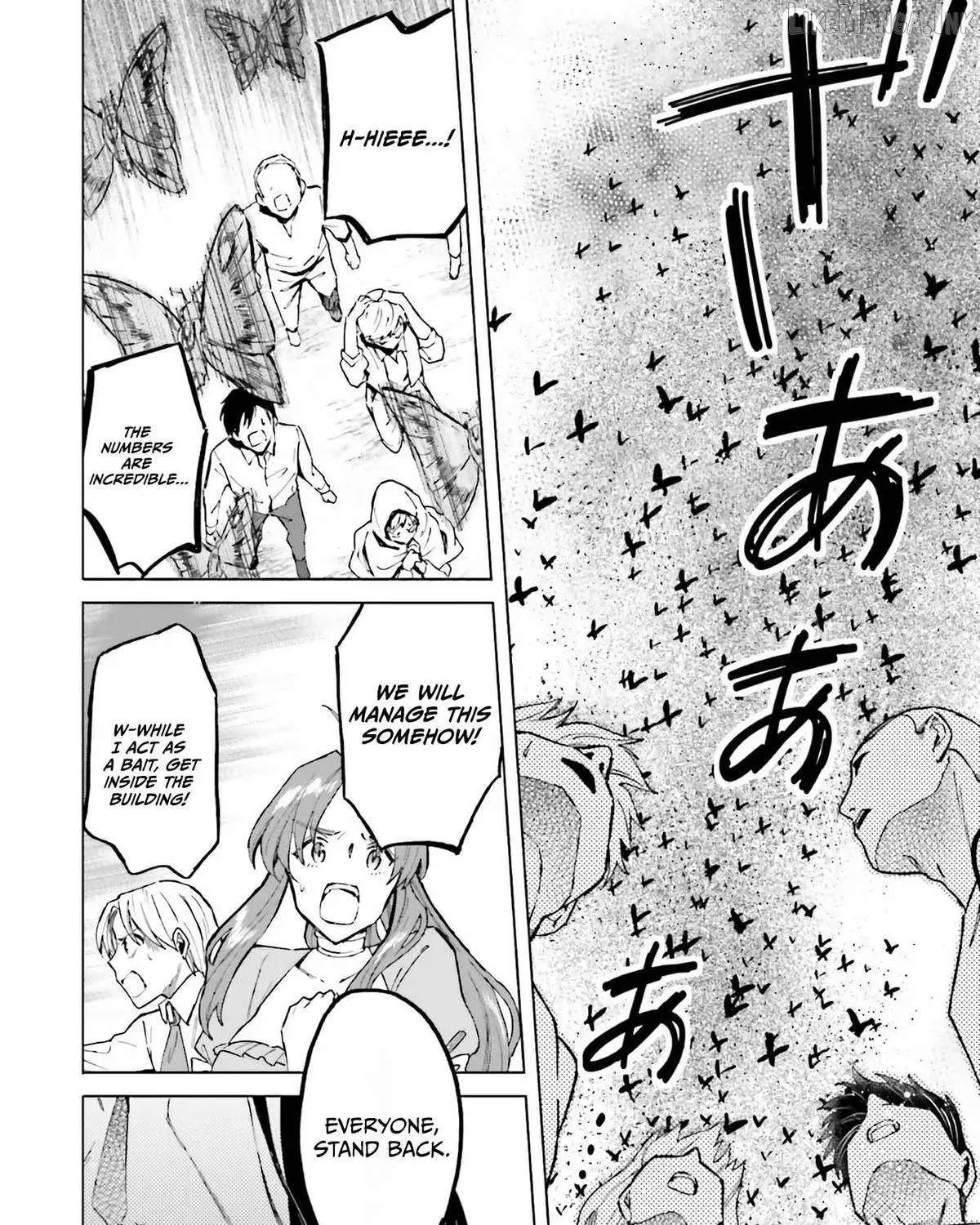 This Corrupt World's "Normal" Is Difficult Chapter 25 - page 9