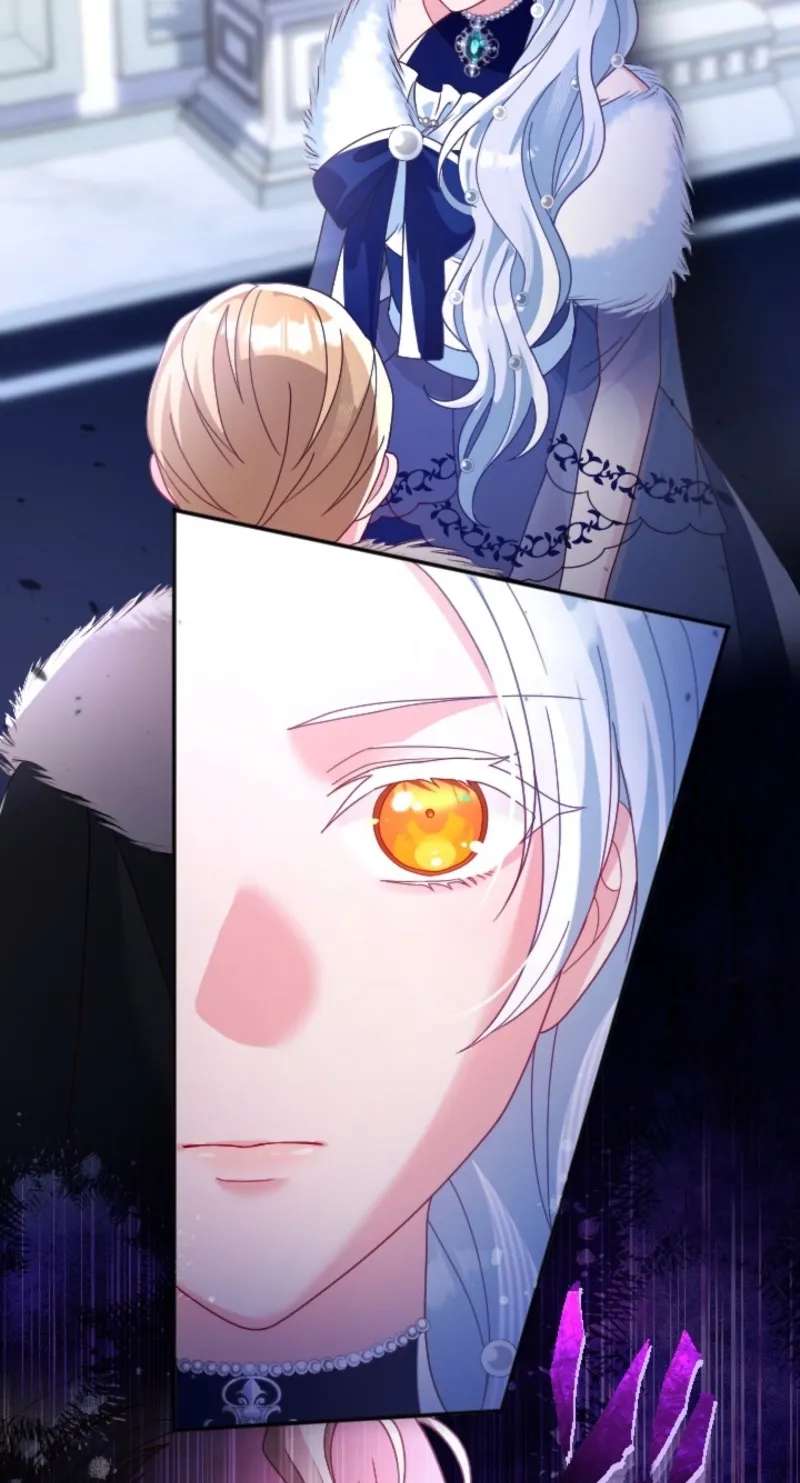 Kigen Tsuki Koujo no Hazu ga, Umaku Yari Sugite Shimatta You desu Chapter 69 - page 82