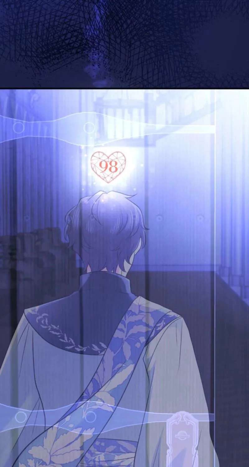 Mittei no Watashi ga 5-ri no Ouji wo Mikata ni suru Made Chapter 36 - page 37