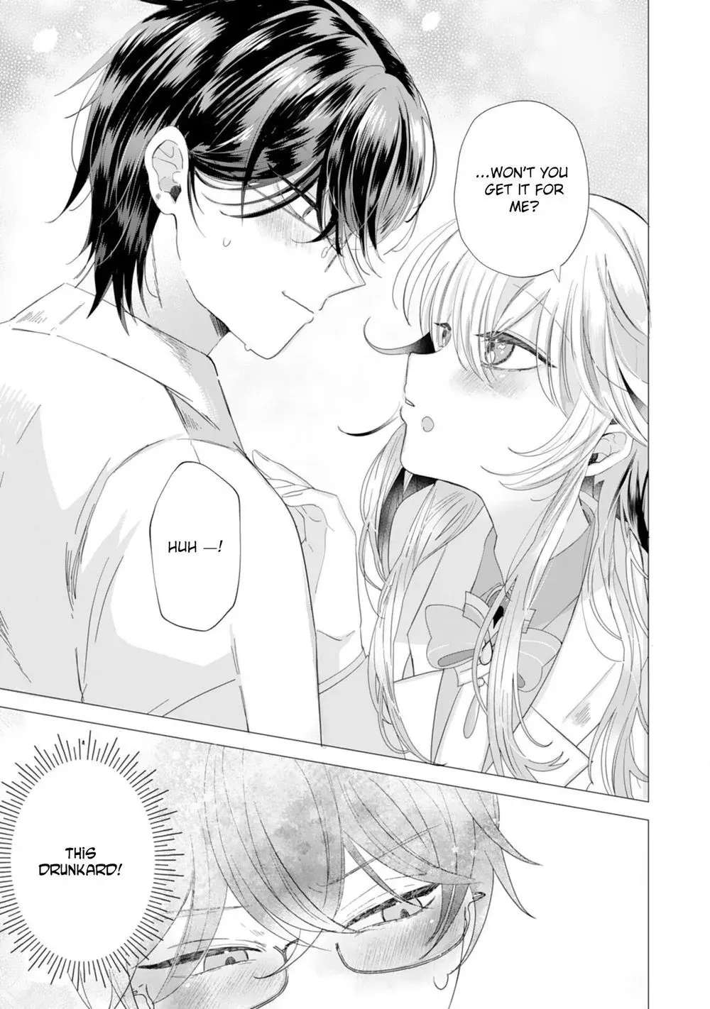 Akuyaku Reijou Toshite Kon'yakuhakisareta Tokoro, Shuuchakushin Tsuyome na Daini Ouji ga Dekiaishitekimashita. Chapter 3 - page 27