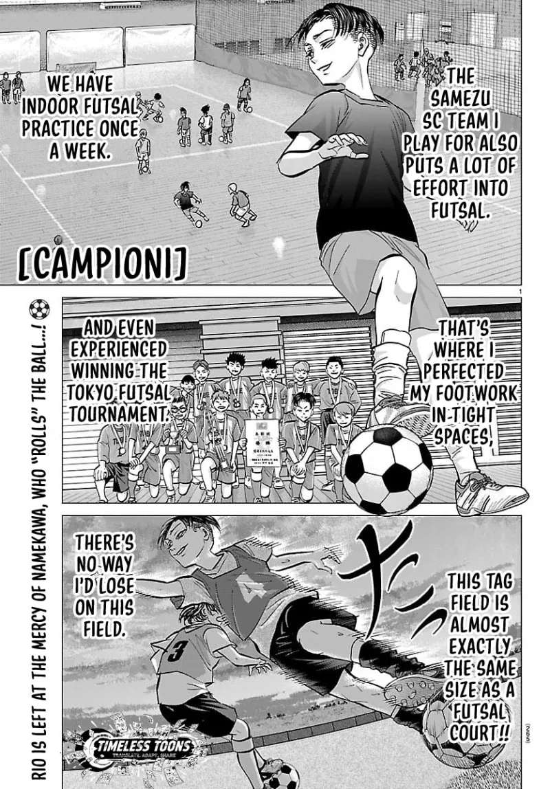 Campioni Chapter 17 - page 2