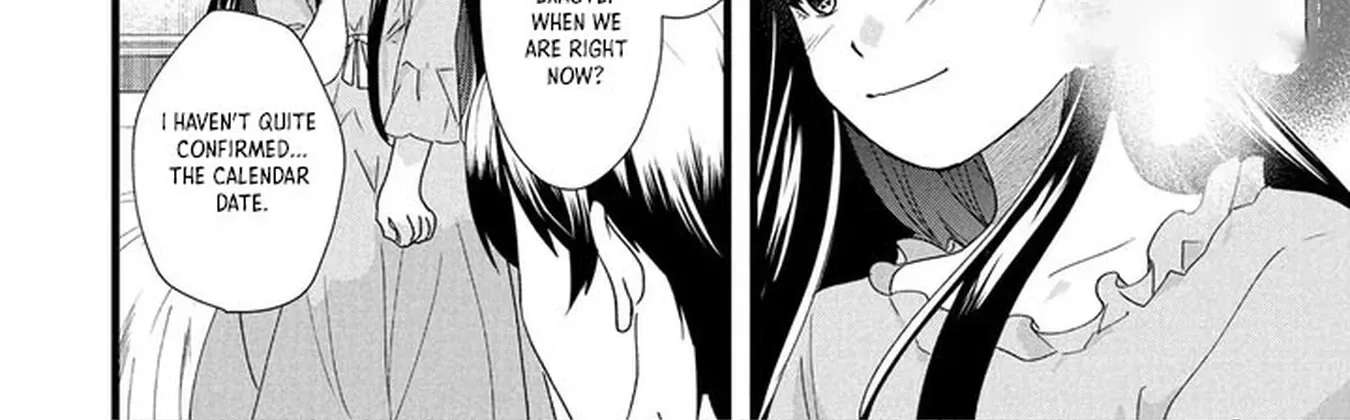 Akuyaku Reijou ni Narimashita ga, Nani ka？ Chapter 2 - page 28