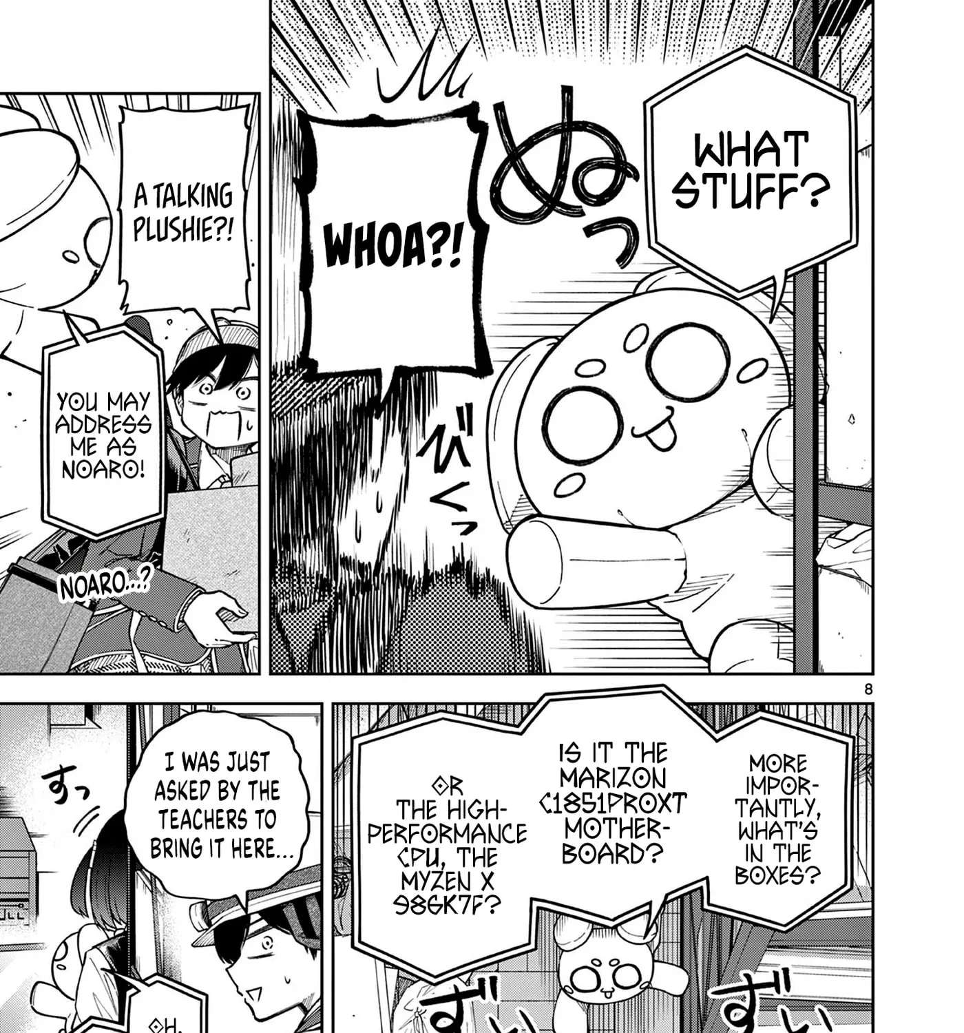 First Love Algorithm Chapter 1 - page 12