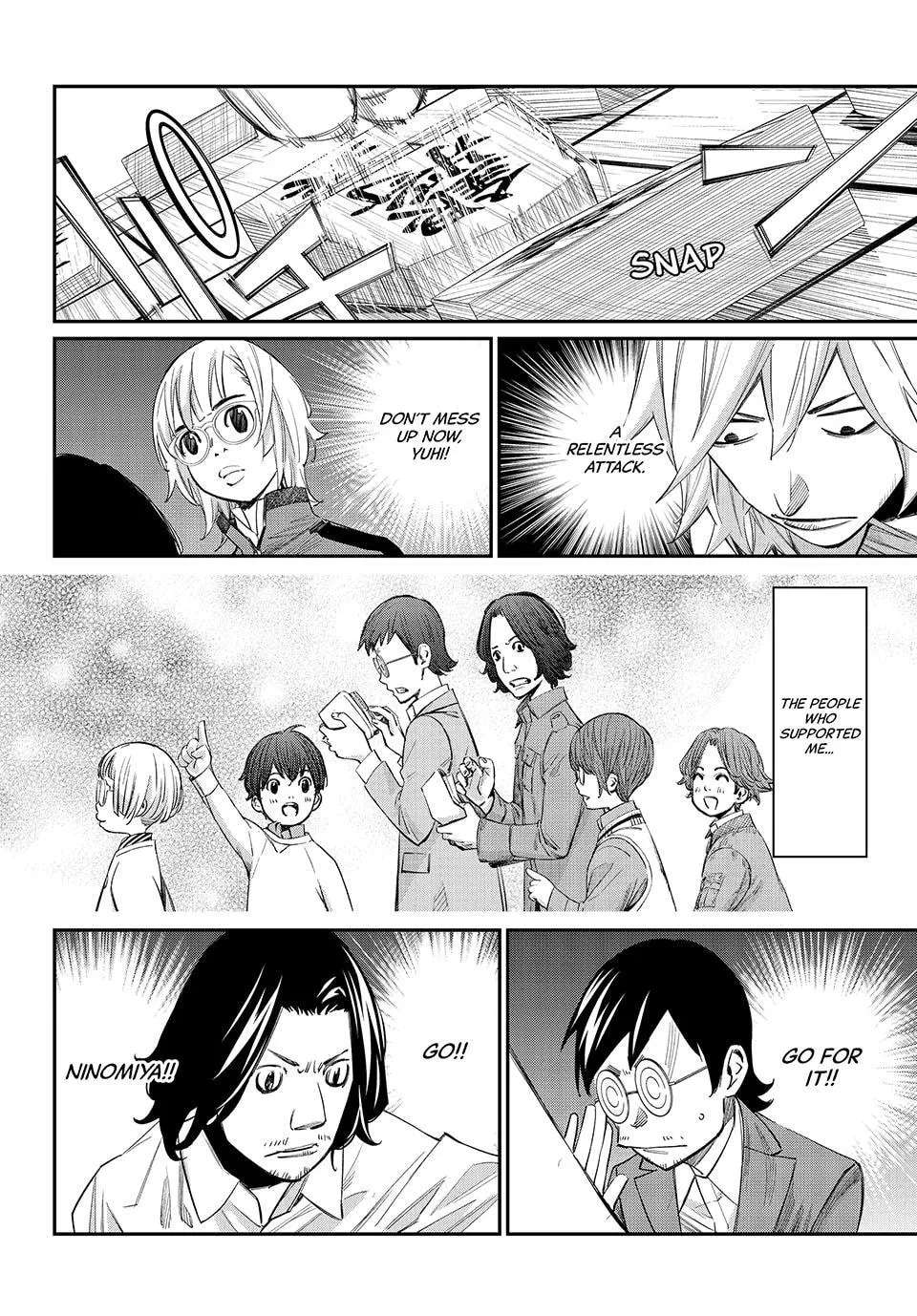 Banjou No Orion Chapter 114 - page 12