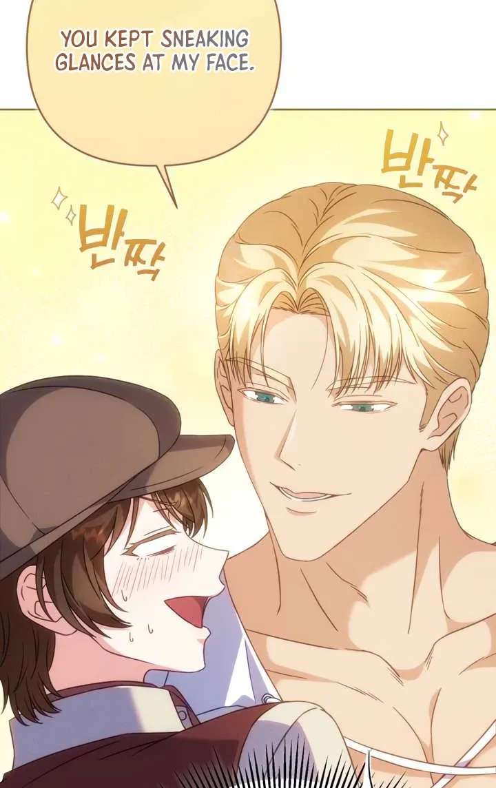 The Duke of Hermont's Male Mistress Chapter 5 - page 68