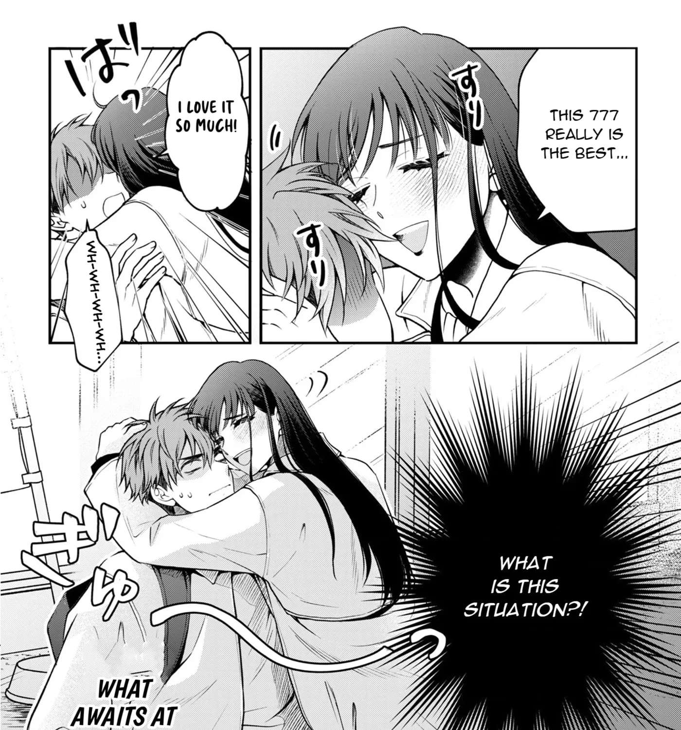 A Diary of Love and Longing Chapter 1 - page 8
