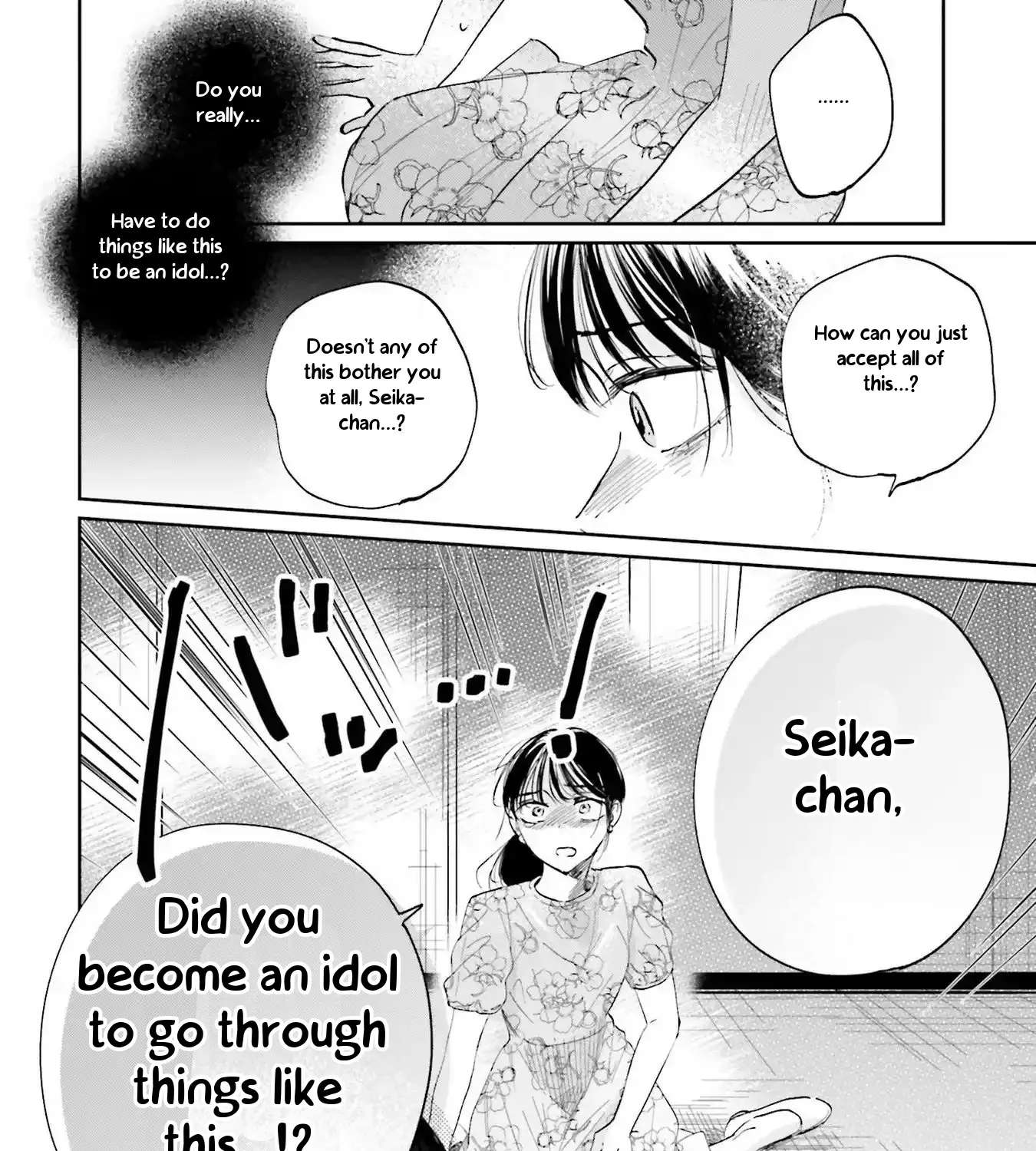 Kimi wa Budoukan ni Tatenai Chapter 2 - page 23