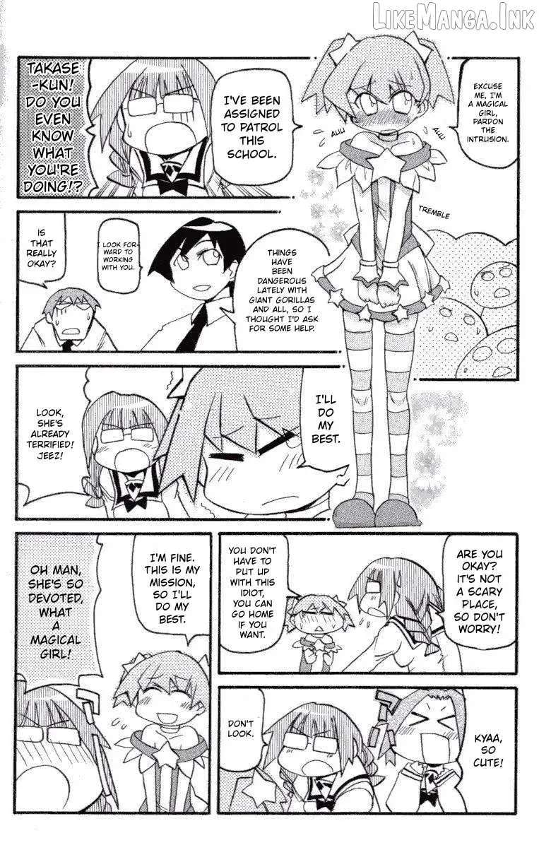 Pani Poni Chapter 148.5 - page 8