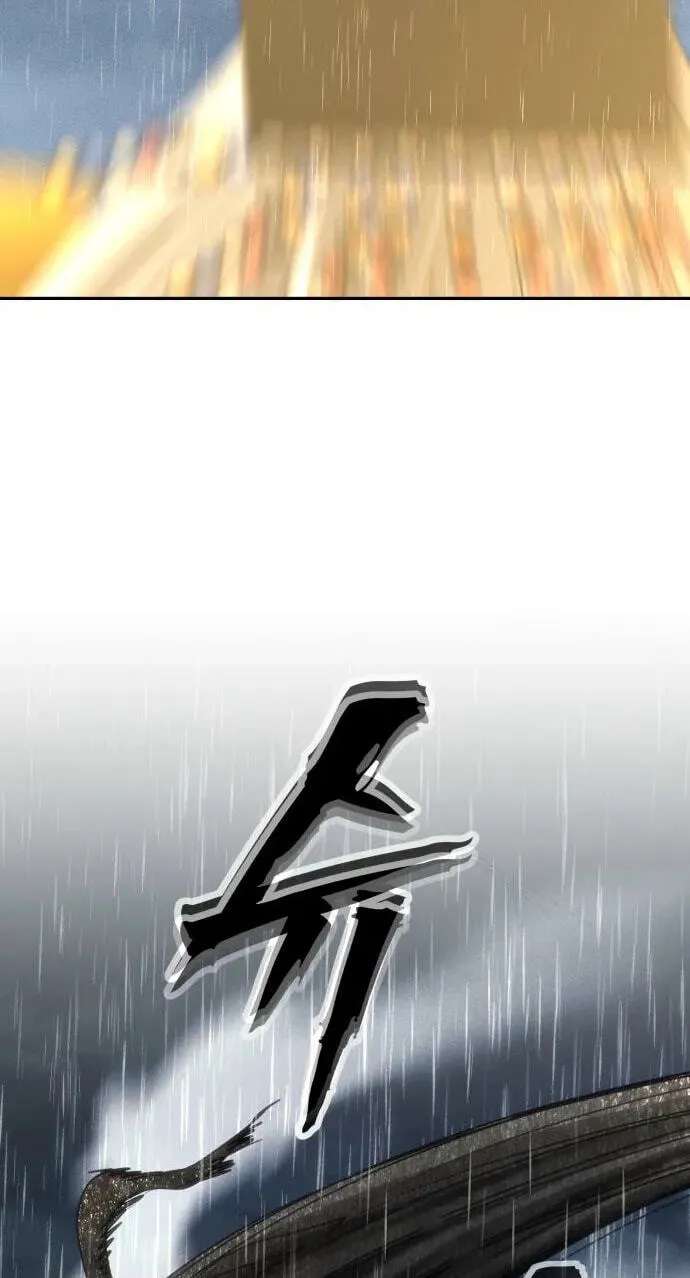 ShaMONEYism Chapter 62 - page 40