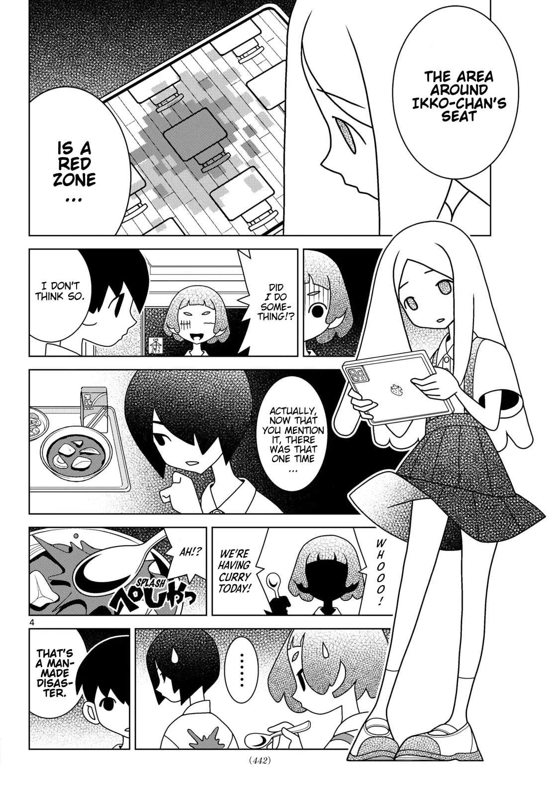 Shibuya Near Family Chapter 171 - page 4