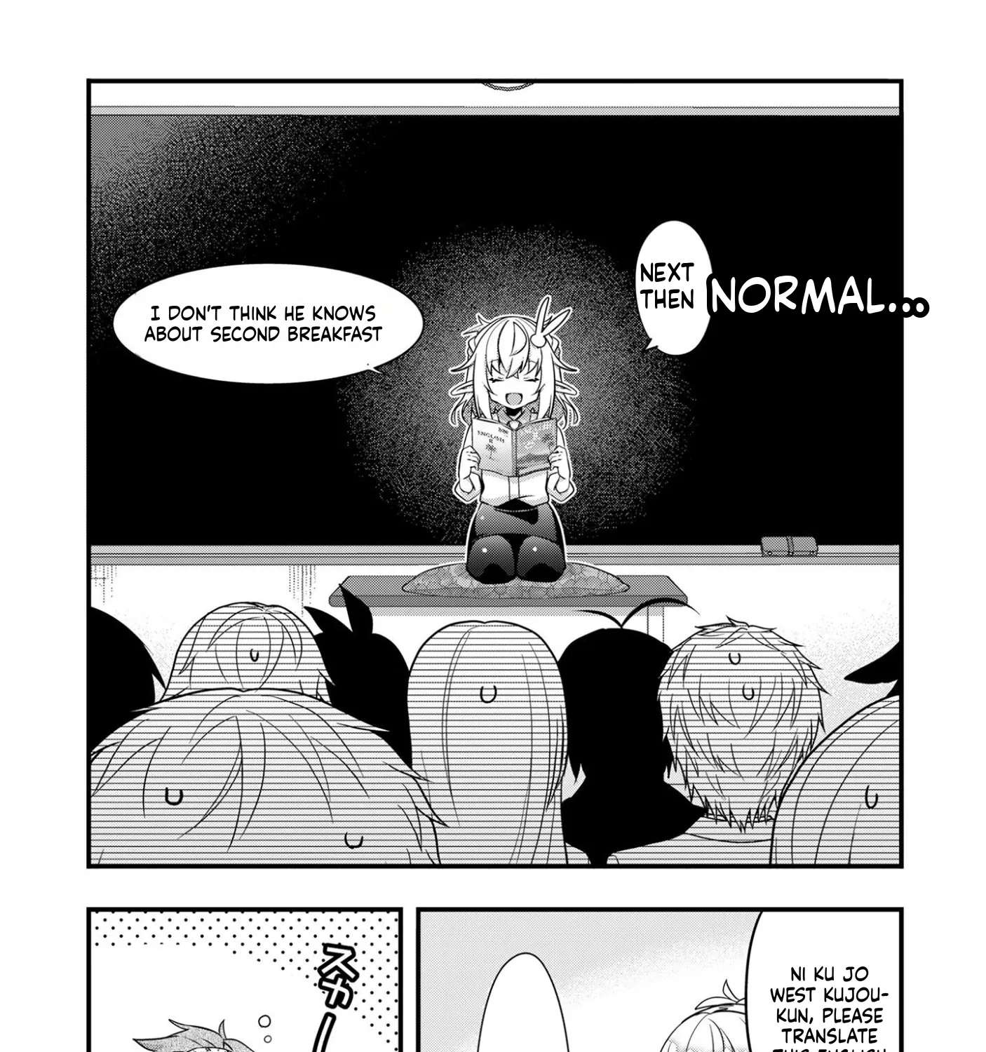 Elf-sensei to Yobanaide! Chapter 2 - page 14