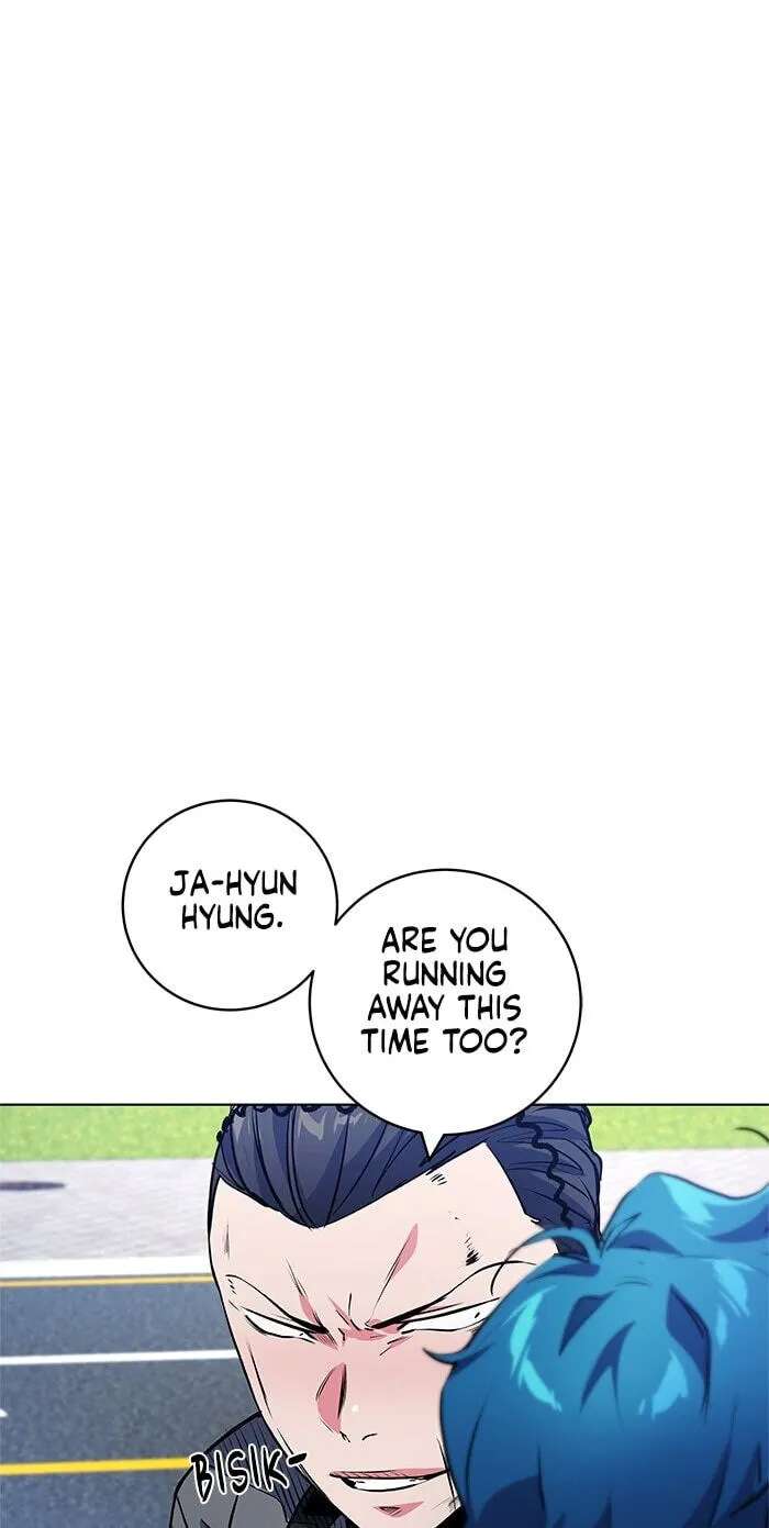 Top Corner Chapter 255 - page 9
