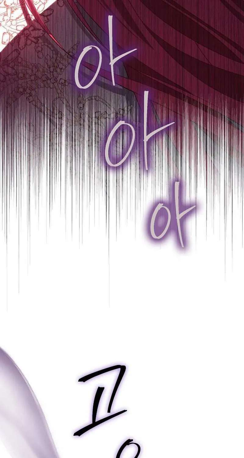There Are No Benefits For The Possessor Chapter 63 - page 92