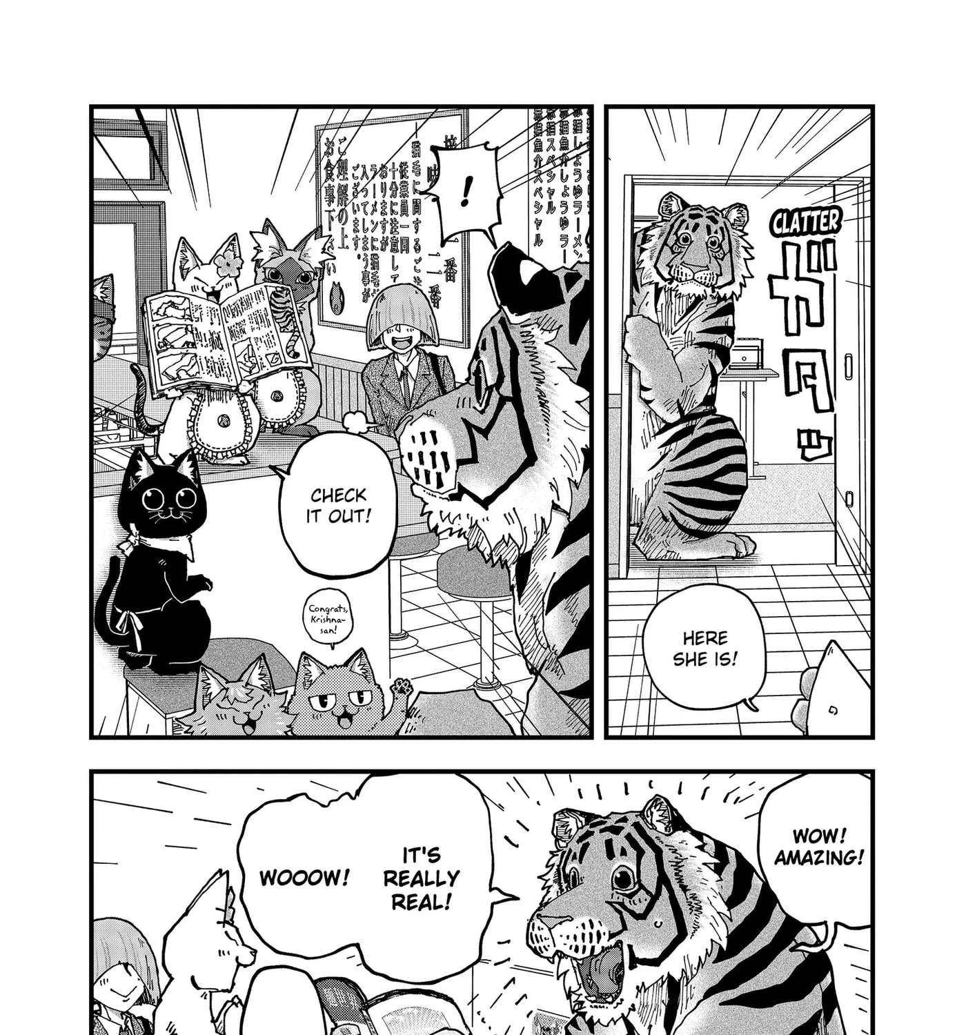 Ramen Aka Neko Chapter 205 - page 7