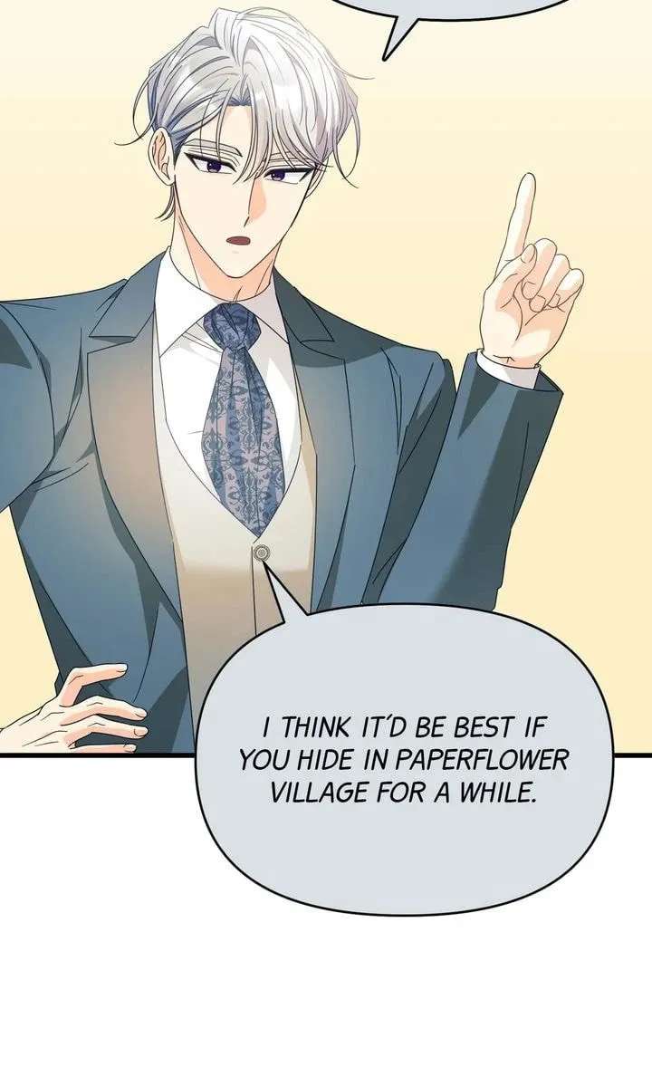 Your Highness, It's Just a Novel Chapter 29 - page 65
