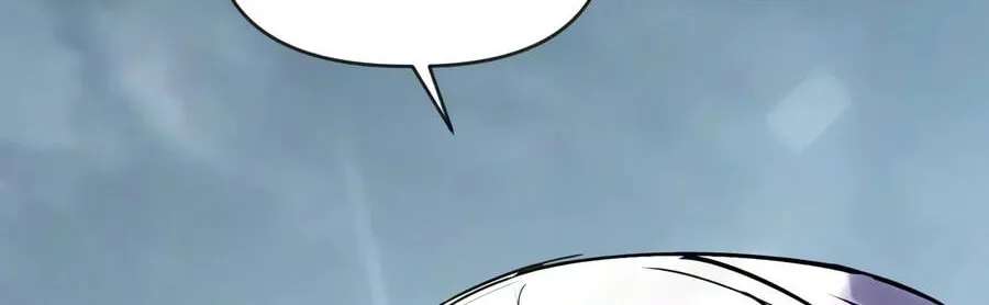 A Hero Who Knows His Stuff Chapter 41 - page 9