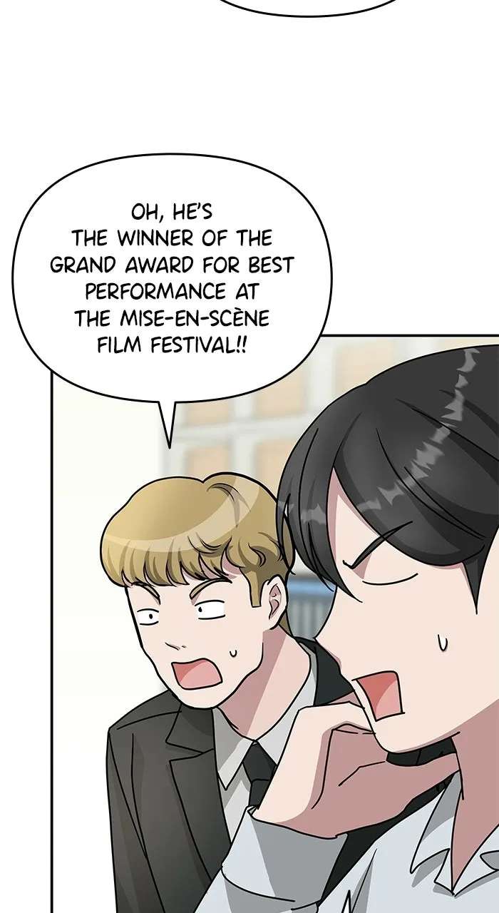 The Otherworldly GeniusMethod Actor Chapter 29 - page 63