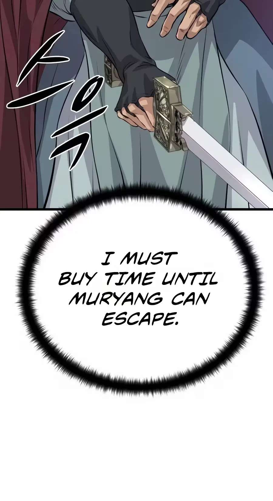 I Became the Scoundrel of the Cheon Family Chapter 24 - page 94
