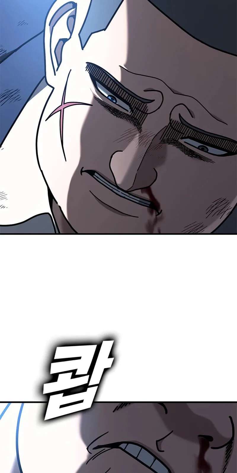 Looking for a Top-Tier Fighting Coach Chapter 17 - page 86