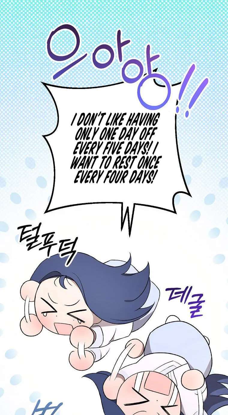 Tale Of Hyangdan Chapter 12 - page 62