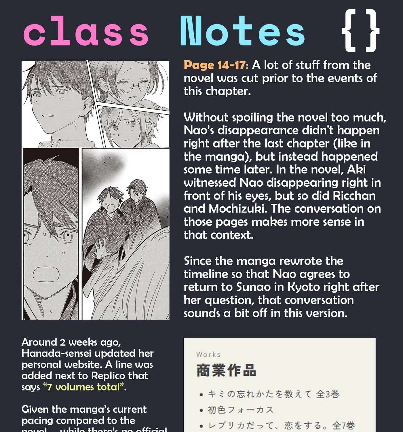 Replica datte, Koi o Suru. Chapter 35 - page 53