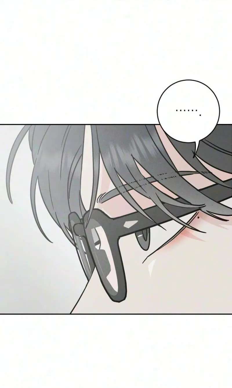 Secret Room Couple Chapter 15 - page 118