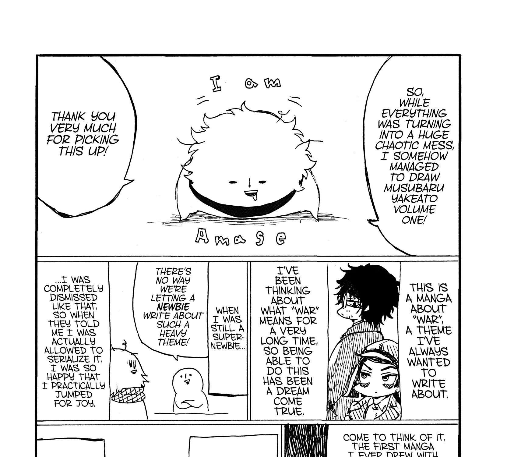 Musubaru Yakeato Chapter 7.5 - page 85
