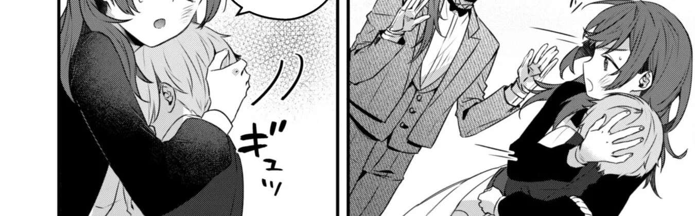 The Cursed Marquis's Mysterious Maid Chapter 1 - page 48