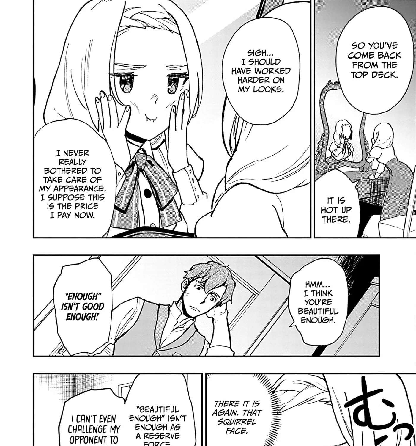 Marginal Operation Zenshi: Haruka Toudo no Canaan Chapter 13 - page 25