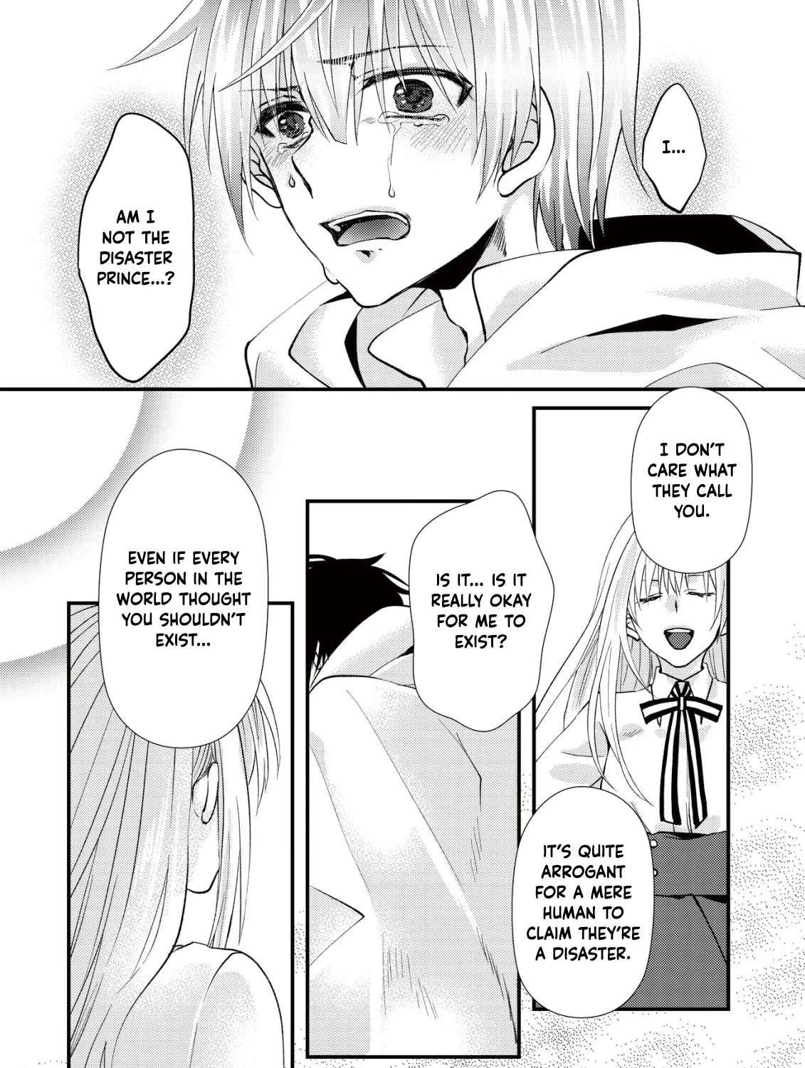Koujo Denka no Sanbou-sama Chapter 1 - page 32