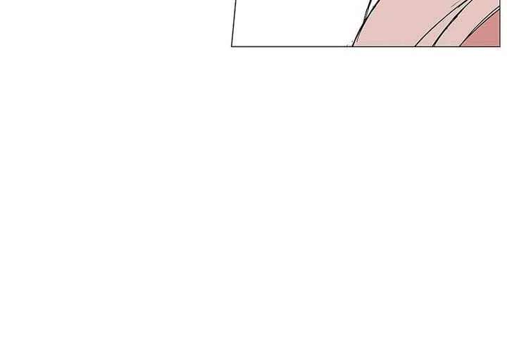 The General - Fighting Legend Chapter 111 - page 16