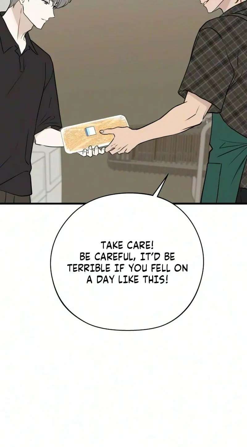 Want to Go Grocery Shopping Together? Chapter 35 - page 26